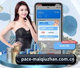 买球站 APP